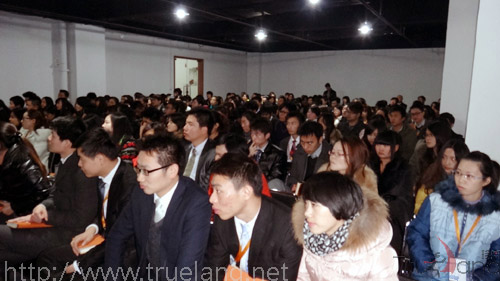 Trueland珍岛2012总结及2013发展规划大会集体图片